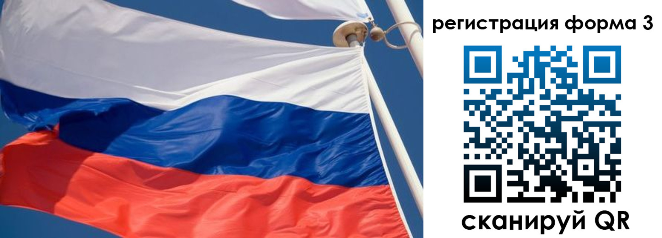 где прописаться в Тульской области